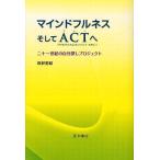 [книга@/ журнал ]/ma Индия полный nes и ACT< аксессуары p шкаф &amp;komito men to* Sera pi->. 2 10 один век. собственный поиск Project / медведь .../ работа ( монография *m