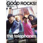 [книга@/ журнал ]/GOOD ROCKS! GOOD MUSIC CULTURE MAGAZINE Vol.2ROCKSENTERTAINMENT/ редактирование 