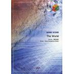 [本/雑誌]/The World 9mm Parabellum Bullet (Band Piece Series)/フェアリー(楽譜・教本)