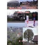 [книга@/ журнал ]/ землетрясение. камень шт - там из город .... регистрация /. способ фирма редактирование часть / сборник ( монография * Mucc )