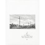 [ бесплатная доставка ][книга@/ журнал ]/ копирование ежегодник 2011/ Tokyo копирование зажигалка z Club / редактирование ( монография * Mucc )