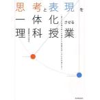 [книга@/ журнал ]/... таблица на данный момент . объединение побудить совершить наука . индустрия собственный .. слова ... setup .. теория ... ребенок ..../. рисовое поле ../ сборник работа 
