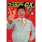 [книга@/ журнал ]/ игра центральный CX V/ много корень Kiyoshi история / брать материал * документ внутри рисовое поле эксперт / брать материал * документ ( монография * Mucc )