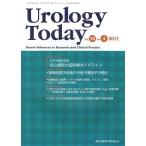[ бесплатная доставка ][книга@/ журнал ]/Urology Today Recent Advances in Research