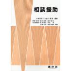 [книга@/ журнал ]/ консультации ../ большой .. 2 / сборник работа деньги . прекрасный / сборник работа сеть .../ вместе работа . сырой ../ вместе работа . камень ../ вместе работа .. промежуток прекрасный . самец /