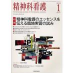 [книга@/ журнал ]/. бог . уход 39- 1/. бог уход выпускать ( монография * Mucc )