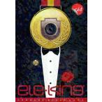 [книга@/ журнал ]/ele-king vol.4 (DOMMUNE BOOKS)/ носитель информации обобщенный изучение место ( монография * Mucc )