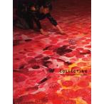 【送料無料】[本/雑誌]/コレクティング 清川あさみドキュメンタリ清川あさみ/著(単行本・ムック)
