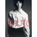 [ бесплатная доставка ][книга@/ журнал ]/SHUTO Dan sa- шея глициния ... мир / шея глициния ../( работа ) Dance журнал / сборник ( монография *m