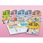 [ бесплатная доставка ][книга@/ журнал ]/ культура. ...... ... тот Япония . обратный!? 6 шт комплект /. глициния . один /..( детская книга )