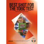[ бесплатная доставка ][книга@/ журнал ]/TOEIC тест .. к самый короткий approach [ ответ * перевод нет ]/ сверху ../ работа BravenS