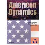 [книга@/ журнал ]/ менять . делать настоящее время America / Kobayashi герой / работа PatrickR.Polen/ работа три дерево ./ работа ( монография * Mucc )