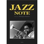 [ бесплатная доставка ][книга@/ журнал ]/JAZZ NOTE/ большой .. 2 / работа ( монография * Mucc )