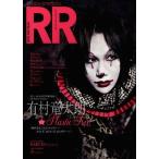 [книга@/ журнал ]/ROCK AND READ ( блокировка and Lead ) 040 [ обложка &amp; шт голова ] иметь . дракон Taro (Plastic Tree)/sinko- Mu ji