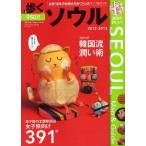 [книга@/ журнал ]/.. душа 2012-2013/ носитель информации poruta( монография * Mucc )