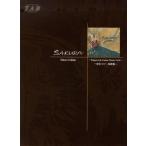 [ бесплатная доставка ][книга@/ журнал ]/ музыкальное сопровождение SAKURA ( удар рисовое поле 10 . Хара / палец стиль * гитара *)/ удар рисовое поле 10 . Хара ( музыкальное сопровождение * учебник )