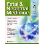 [ бесплатная доставка ][книга@/ журнал ]/Fetal &amp; Neonatal Medicine Vol.4No.1(2012Ap