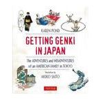 [本/雑誌]/Getting Genki in Jap/K.ポンド/著(単行本・ムック)