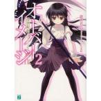 [книга@/ журнал ]/ over образ 2 (MF библиотека J)/.. подлинный ./ работа ( библиотека )