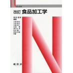 [ бесплатная доставка ][книга@/ журнал ]/ еда . инженерия (N книги )/.. дракон ./ сборник работа Oono доверие ./( другой ) вместе работа ( монография * Mucc )