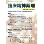 [ бесплатная доставка ][книга@/ журнал ]/. пол . бог лекарство . no. 15 шт no. 6 номер (2012.6)/ звезда мир книжный магазин ( монография * Mucc )