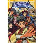 [книга@/ журнал ]/ Annals of Three Kingdoms 5 ( Shueisha ... библиотека )/(.. средний / оригинальное произведение ) бог приятный склон ./ произведение f устрица shouko/.( библиотека )