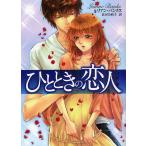 [книга@/ журнал ]/.. время. . человек /. название :BETWEEN DUTY AND DESIRE/ Lien * банки / работа длина рисовое поле .../ перевод ( библиотека )