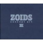 [ бесплатная доставка ][книга@/ журнал ]/ZOIDS concept art 3/ Takara Tommy / добродетель гора свет .( монография * Mucc )