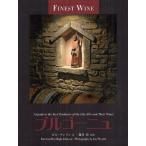 [книга@/ журнал ]/ Bourgogne /. название :The Finest Wines Of Burgundy (FINE)/ Bill * наан son/ работа .../..