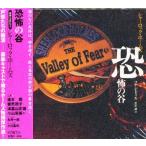 [книга@/ журнал ]/CD... . автомобиль - блокировка * Home z( Shincho CD шедевр детективный роман )/A.C. Doyle ..( монография * Mucc )