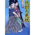 [книга@/ журнал ]/... освобождение форма (. лист библиотека. -20-10 большой .. такой же сердце )/. большой ./ работа ( библиотека )