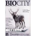 [ бесплатная доставка ][книга@/ журнал ]/bio City окружающая среда из регион . структура . мысль . обобщенный журнал no.51(2012)/ нить длина ../..