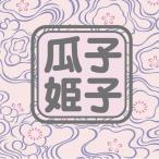 [книга@/ журнал ]/[ аудио книжка CD]..../. гора правильный самец (CD)