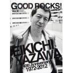 [книга@/ журнал ]/GOOD ROCKS! GOOD MUSIC CULTURE MAGAZINE Vol.30/ROCKSENTERTAINMENT/ редактирование 