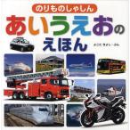 [книга@/ журнал ]/ клей было использовано .......... .../....../..( детская книга )