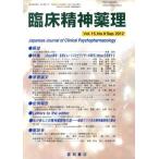 [ бесплатная доставка ][книга@/ журнал ]/. пол . бог лекарство . no. 15 шт no. 9 номер (2012.9)/ звезда мир книжный магазин ( монография * Mucc )
