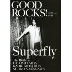 [книга@/ журнал ]/GOOD ROCKS! GOOD MUSIC CULTURE MAGAZINE Vol.31/ROCKSENTERTAINMENT/ редактирование 