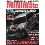 [книга@/ журнал ]/MINImate VOL.12 (EIWA)/ Британия мир выпускать фирма ( монография * Mucc )