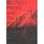 [ бесплатная доставка ][книга@/ журнал ]/Mt.Fuji cam navi noyama/ большой гора line мужчина / работа ( монография * Mucc )