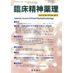 [ бесплатная доставка ][книга@/ журнал ]/. пол . бог лекарство . no. 15 шт no. 10 номер (2012.10)/ звезда мир книжный магазин ( монография * Mucc )