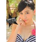 【送料無料】[本/雑誌]/田中美麗 CARDGRAVURE COLLECTION/東京ニュース通信社(単行本・ムック)