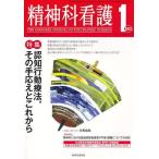 [книга@/ журнал ]/. бог . уход 40- 1/. бог уход выпускать ( монография * Mucc )