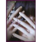 【送料無料】[本/雑誌]/DOLL BRIDE 西条美咲写真集/双木昭夫/衣装・美術・メイク 山岸伸