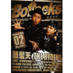 [книга@/ журнал ]/Bollocks PUNK ROCK ISSUE No.006(2013February)/ носитель информации обобщенный изучение место ( монография * Mucc )