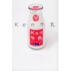 [книга@/ журнал ]/Ken молоко /Ken/ работа ( монография * Mucc )