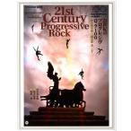 [ бесплатная доставка ][книга@/ журнал ]/21 век. Progres sivu блокировка 100 (MASTERPIECE ALBUMS 4)/ скала книга