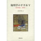 [ бесплатная доставка ][книга@/ журнал ]/. Akira .. ...5/ глубокий .../ работа ( монография * Mucc )