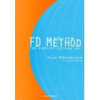 [книга@/ журнал ]/FD METHOD/.. самец 2 / работа ( монография * Mucc )