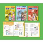 [ бесплатная доставка ][книга@/ журнал ]/.. присоединение для! информация molaru3 шт комплект /. склон . замок /.. осень гора ../ документ flat рисовое поле прекрасный ./ иллюстрации бамбук . futoshi ./ иллюстрации * дизайн ( детская книга )