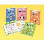 [ бесплатная доставка ][книга@/ журнал ]/ впервые .. логический sin King .. сила * структура сила * таблица на данный момент сила .....4 шт комплект / большой двор крепежный .../ работа ( детская книга )